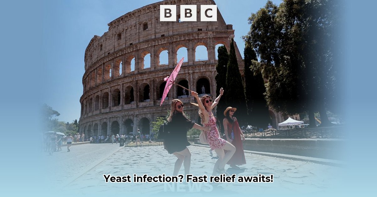 how-to-get-rid-of-a-yeast-infection-in-24-hours